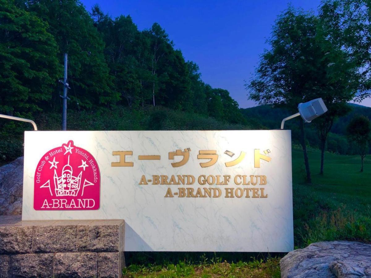 A-Brand Hotel Yoichi Exteriör bild